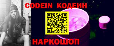 прущая мука Ипатово