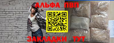 прущая мука Ипатово