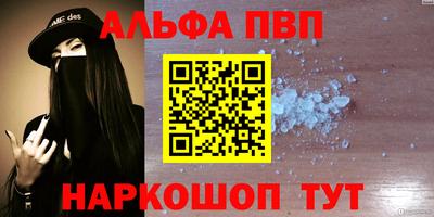 прущая мука Ипатово