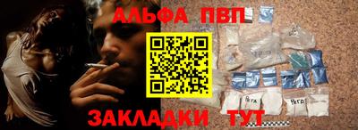 марки lsd Бугуруслан