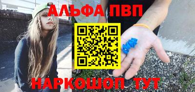 тгк Краснодар