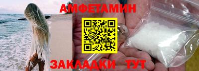 прущая мука Ипатово