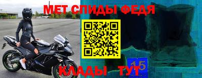 PSILOCYBIN Ирбит