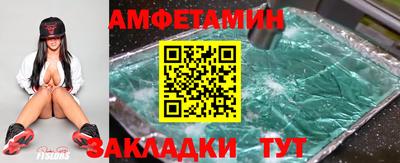 прущая мука Ипатово