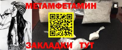 PSILOCYBIN Ирбит