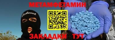 марки lsd Бугуруслан