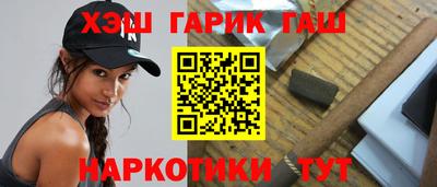 прущая мука Ипатово