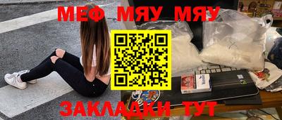 стаф Будённовск