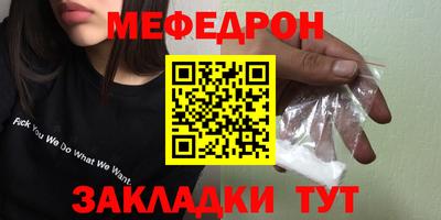 PSILOCYBIN Ирбит