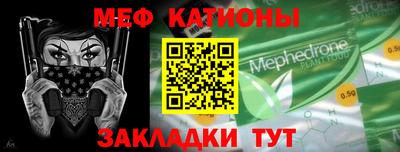 PSILOCYBIN Ирбит