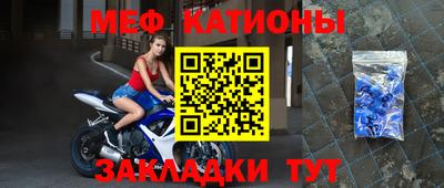 PSILOCYBIN Ирбит