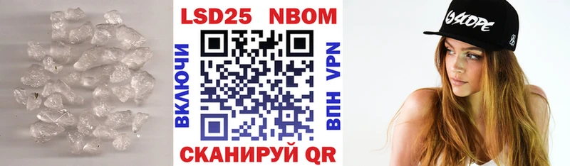 Лсд 25 экстази ecstasy  Острогожск 