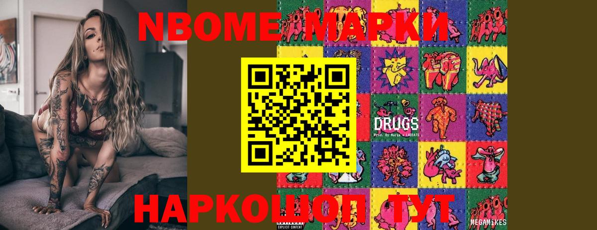 Лсд 25 экстази ecstasy Острогожск