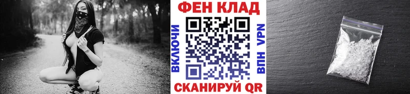 omg ССЫЛКА Острогожск Метамфетамин Декстрометамфетамин 99.9% сколько стоит