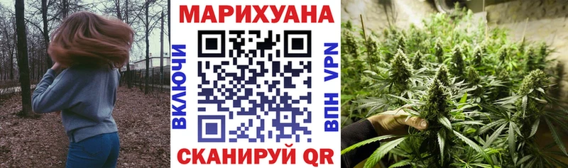 Бошки Шишки тримм  Острогожск 