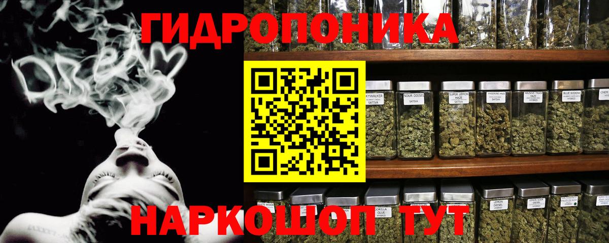 Острогожск  Бошки марихуана индика  Конопля VHQ  Бошки Шишки план  Вход с VPN 
